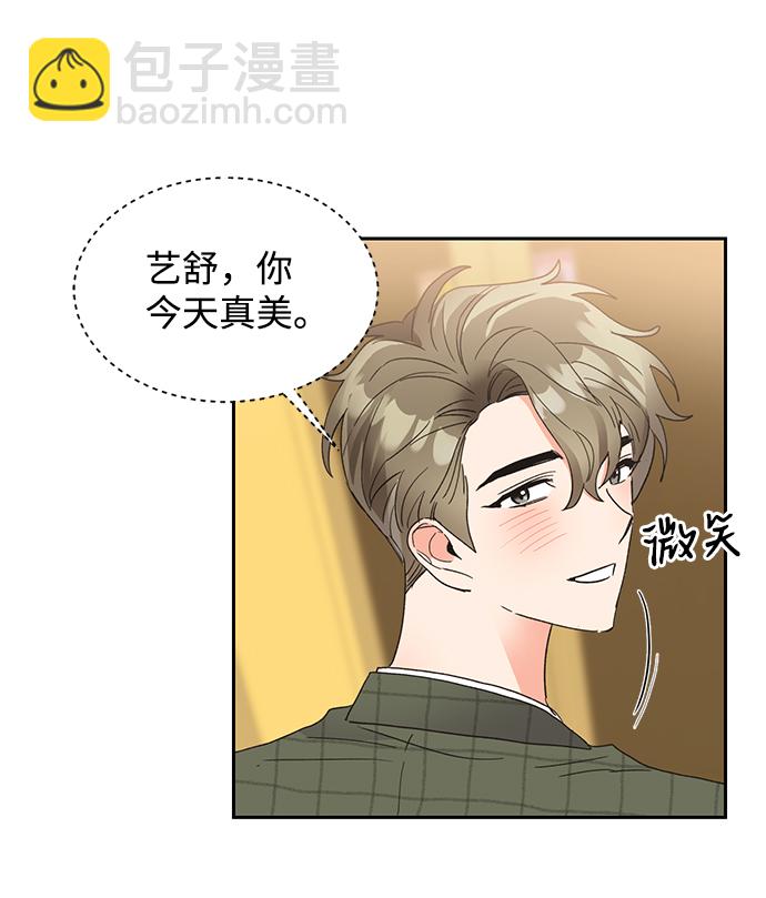 第38话37