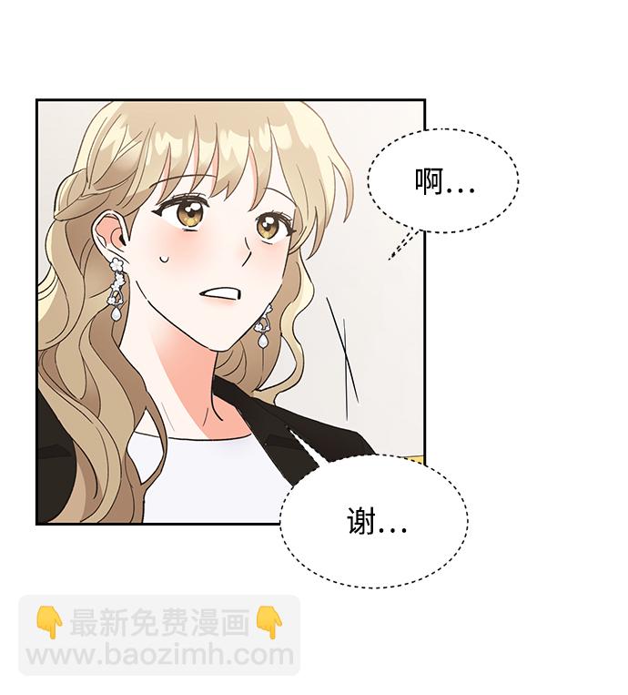 第38话38