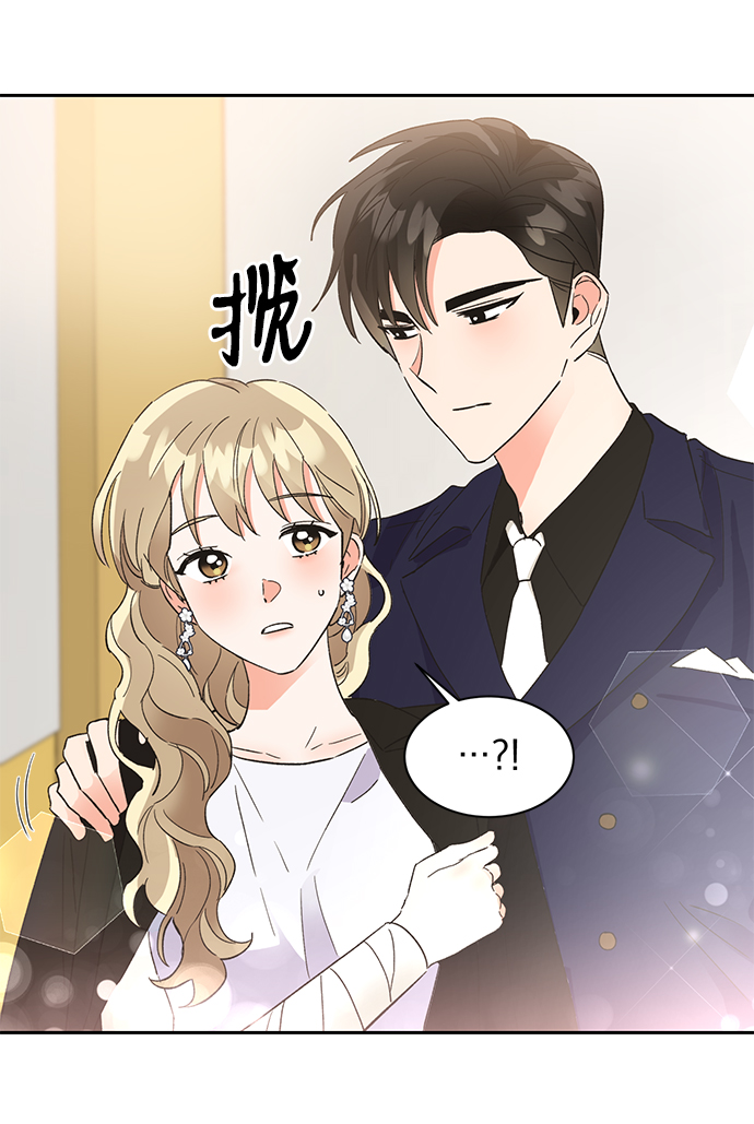 第38话40
