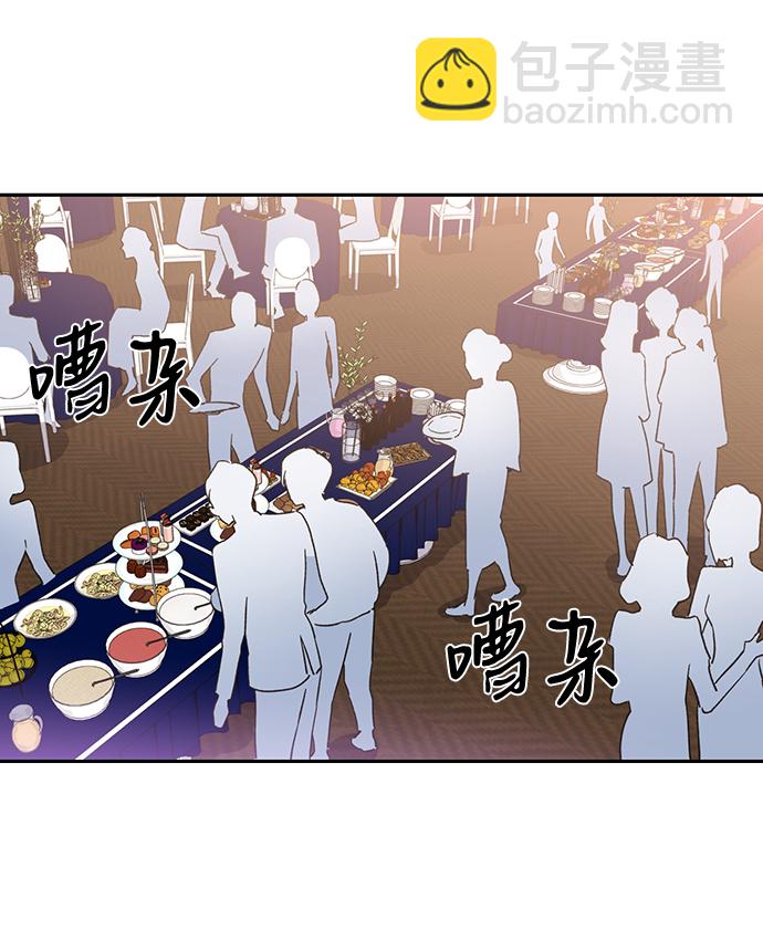 第38话44