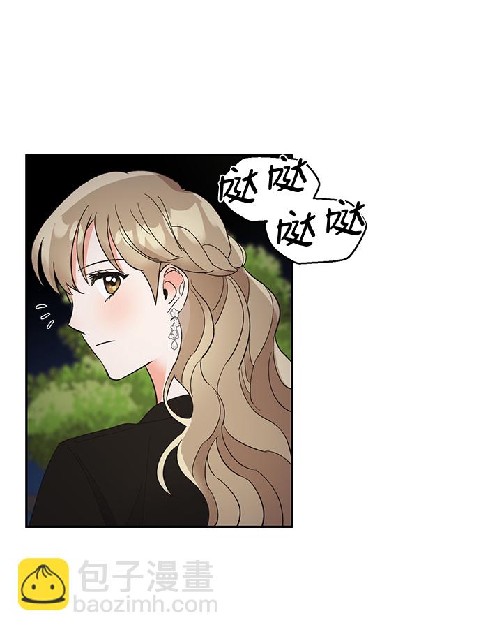 第38话51