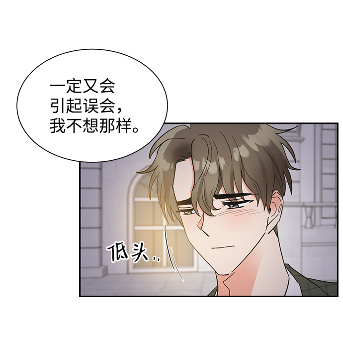 第38话55