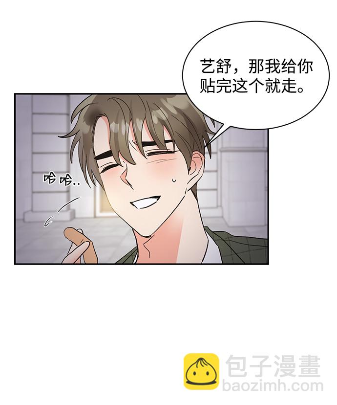 第38话56
