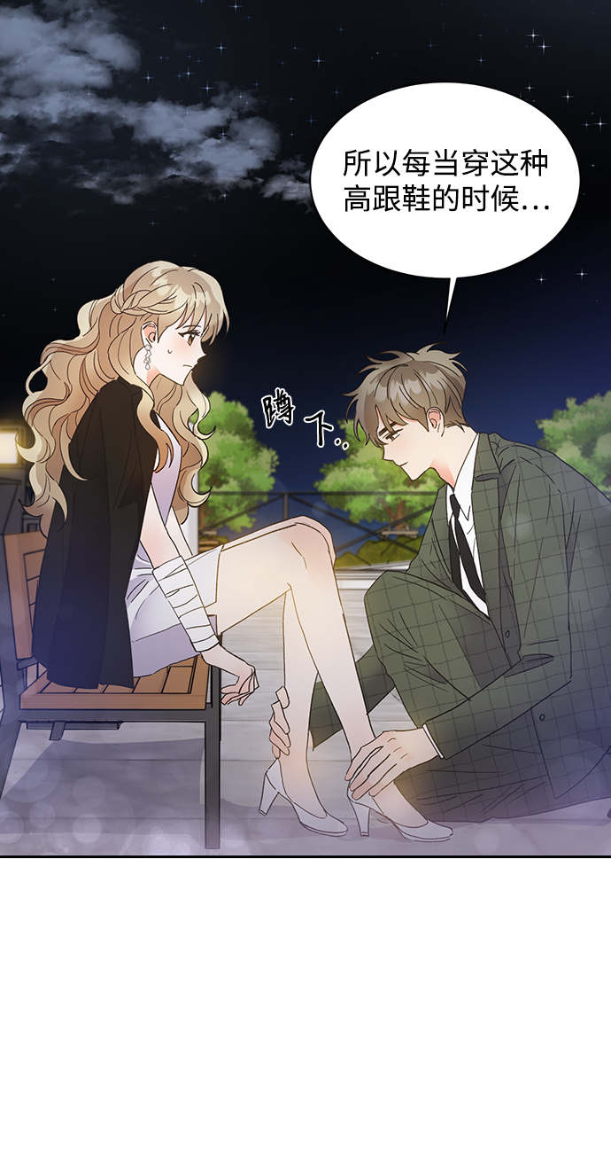 第38话58