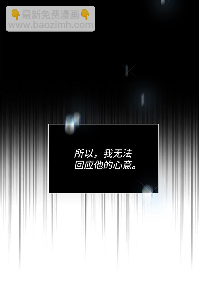 第38话63