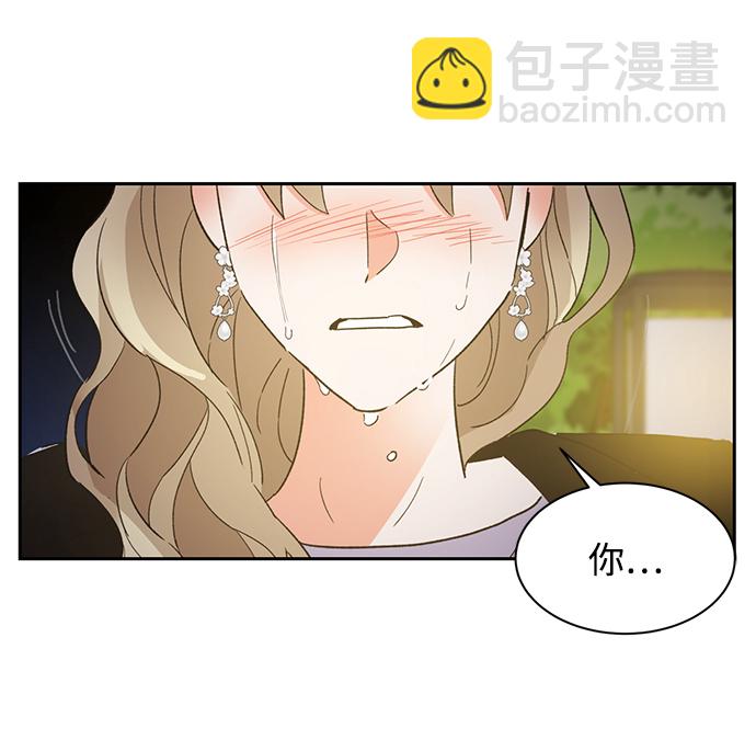第38话66
