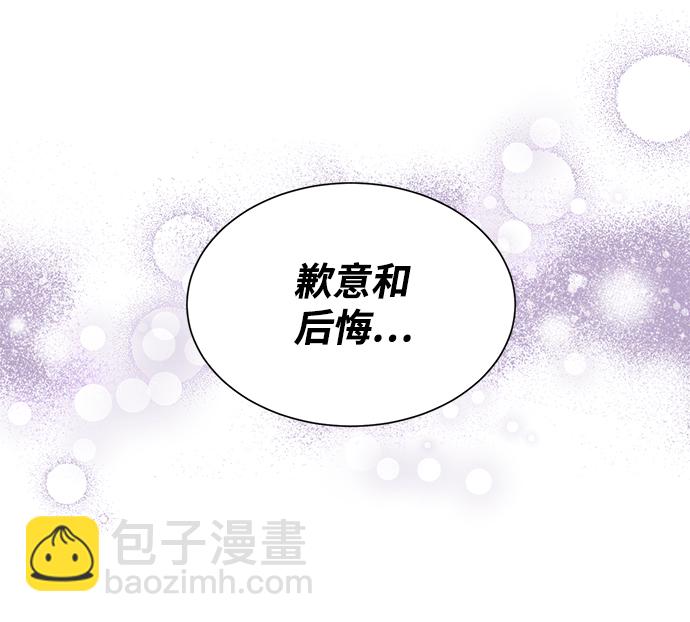 第38话70