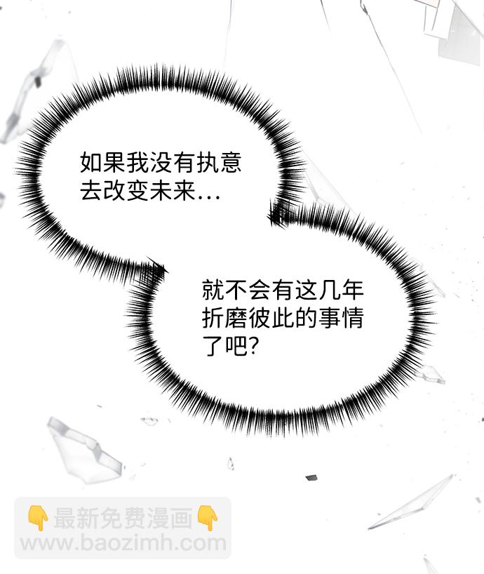 第38话78
