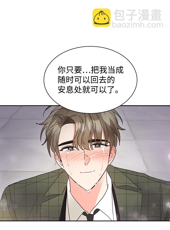 第38话84