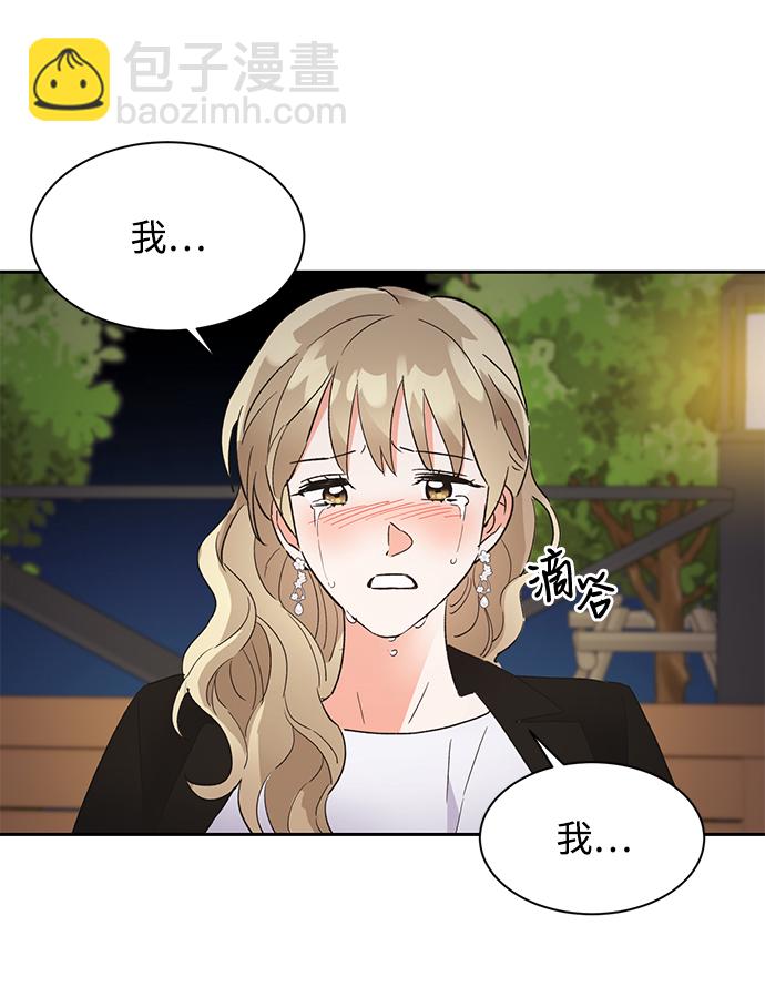 第38话85
