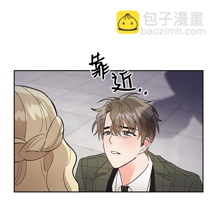 第38话86
