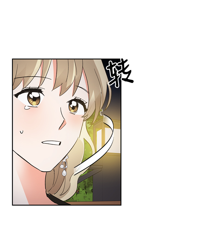 第38话87