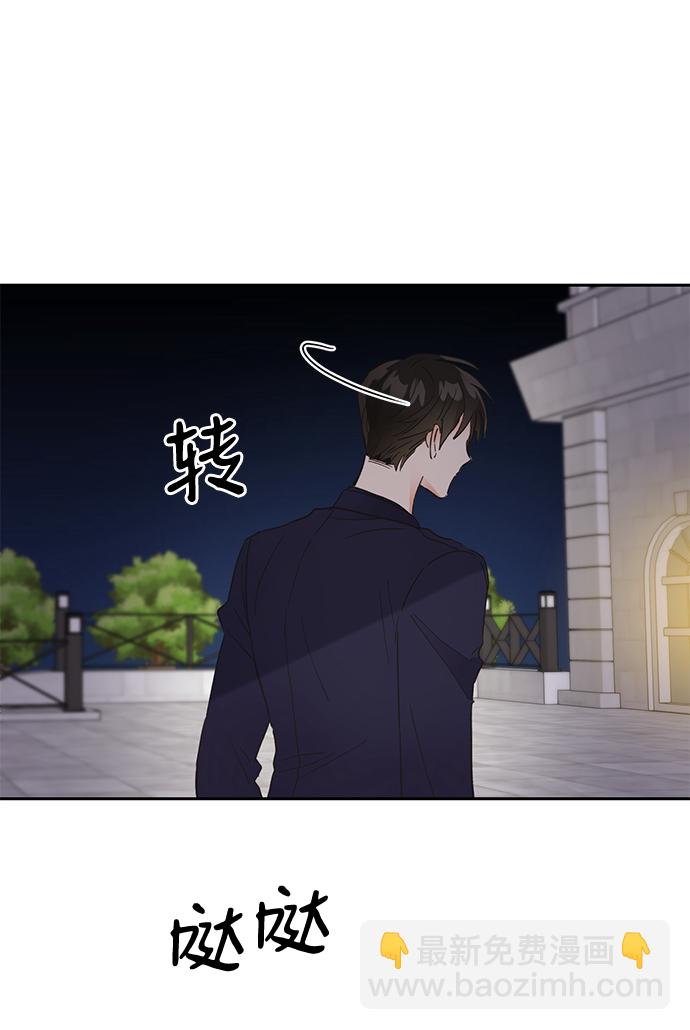 第38话90