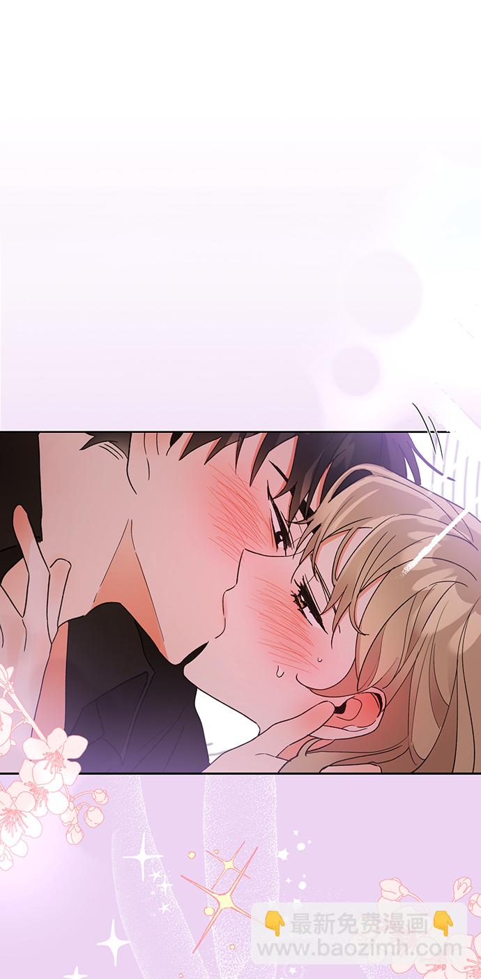 第40话10