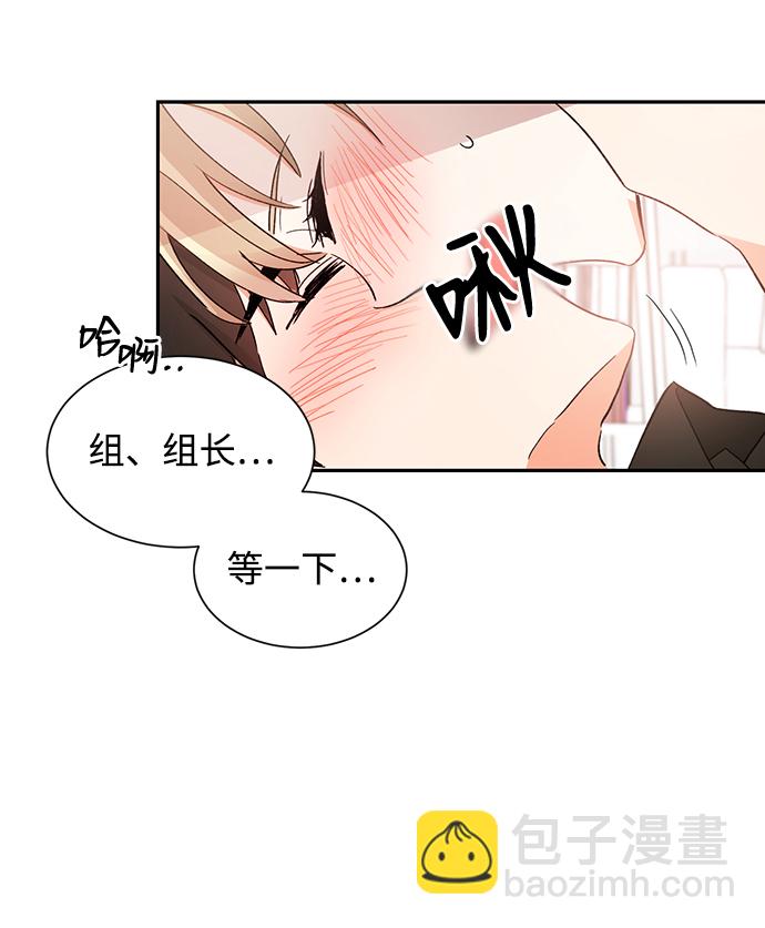 第40话2