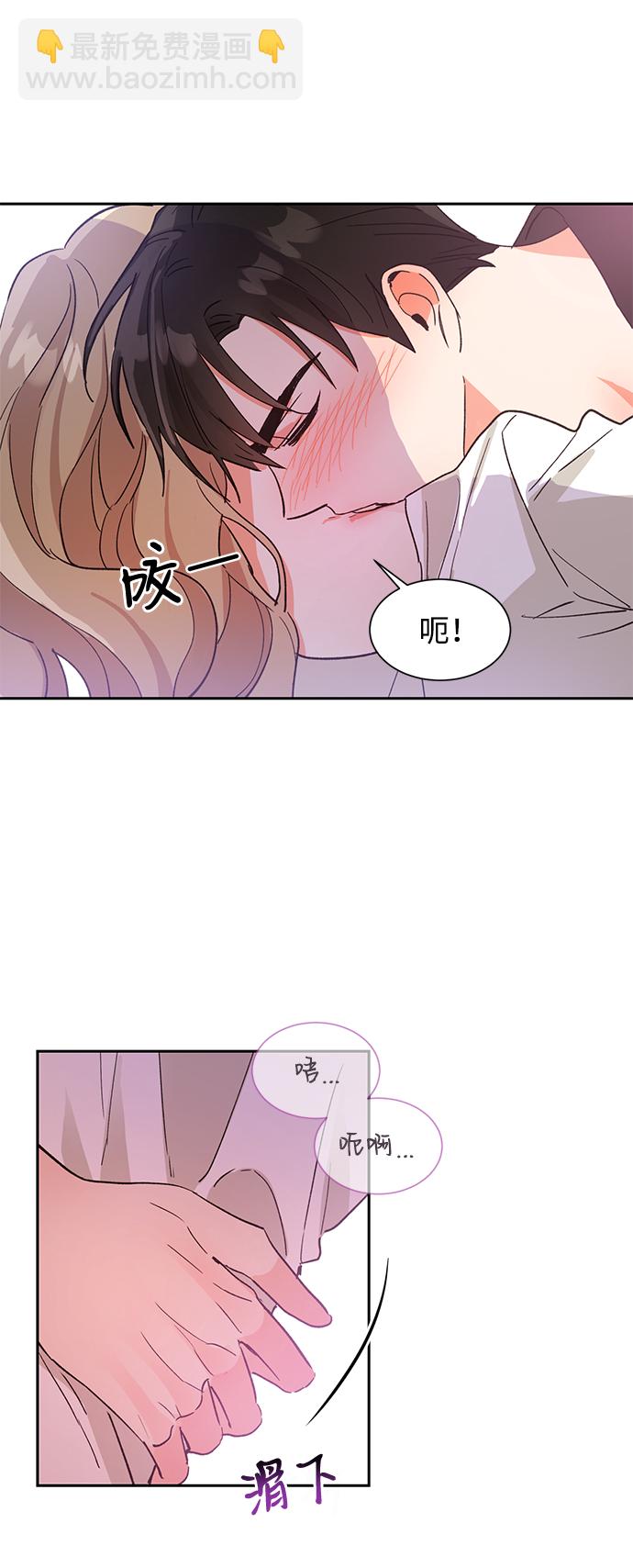 第40话22