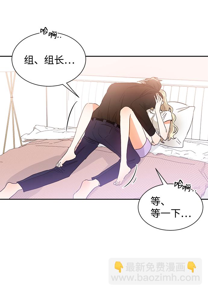 第40话24