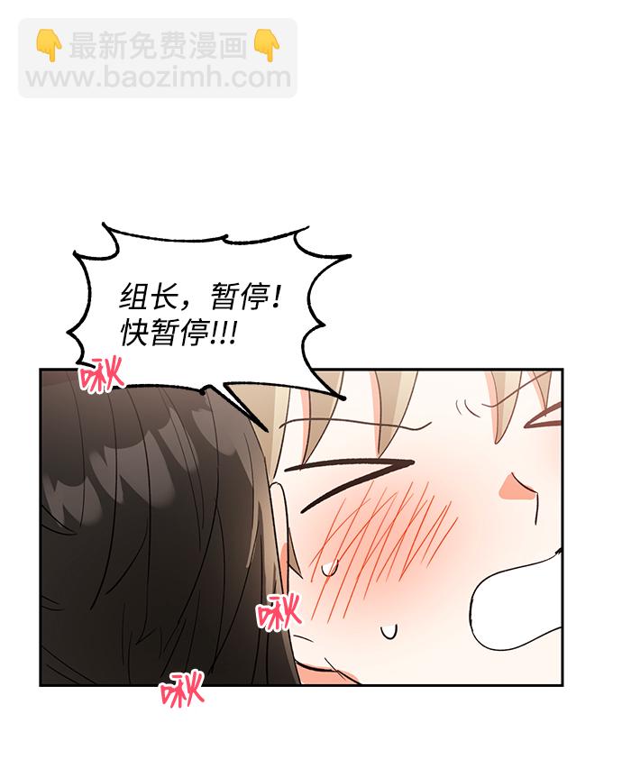 第40话25