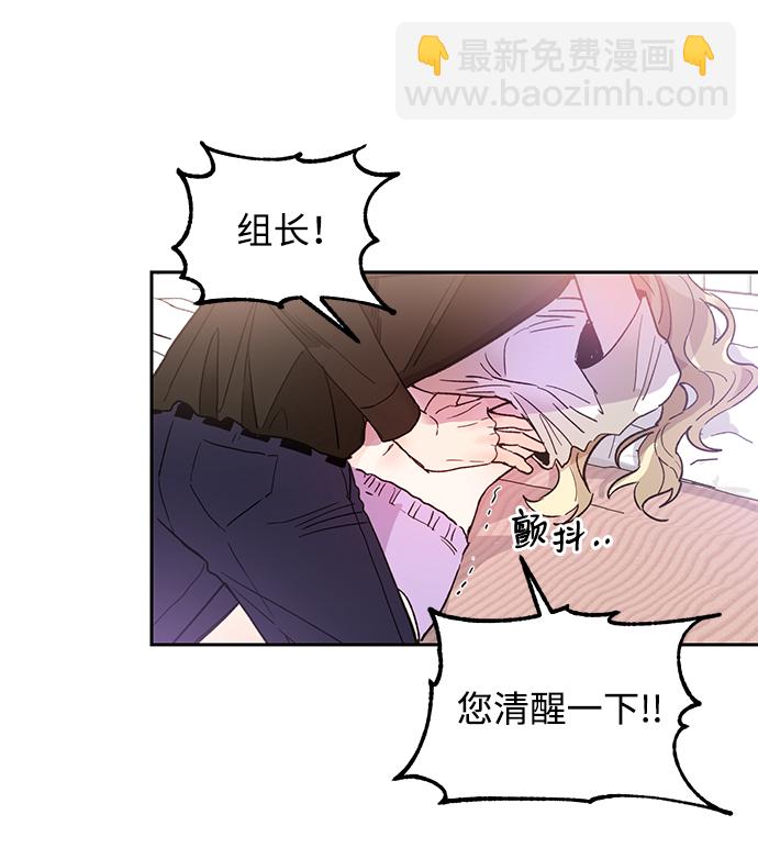 第40话26