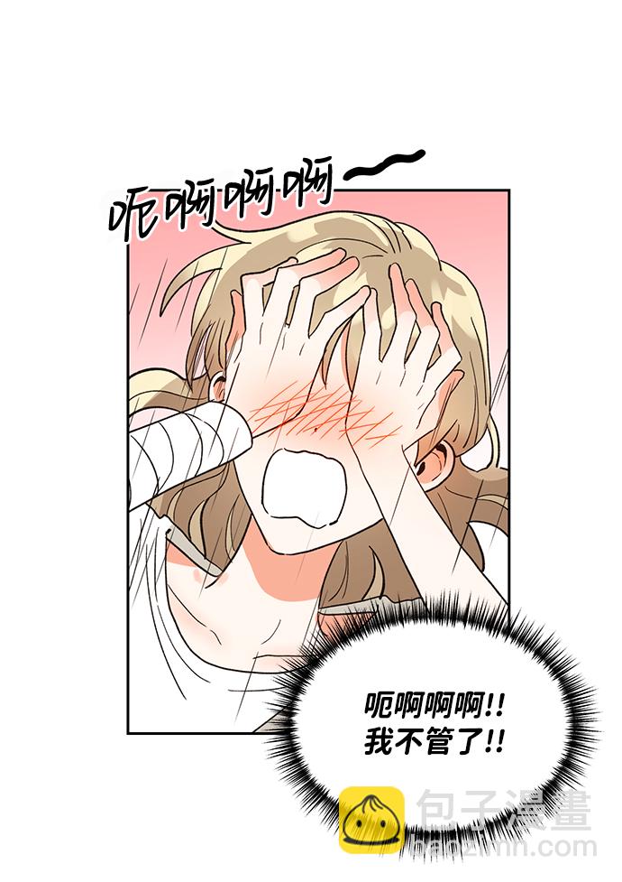 第40话28