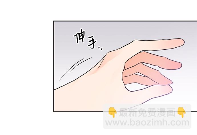 第40话32