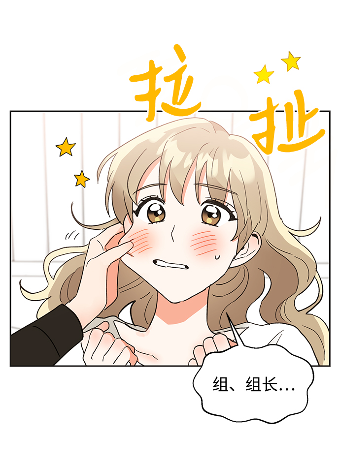 第40话33