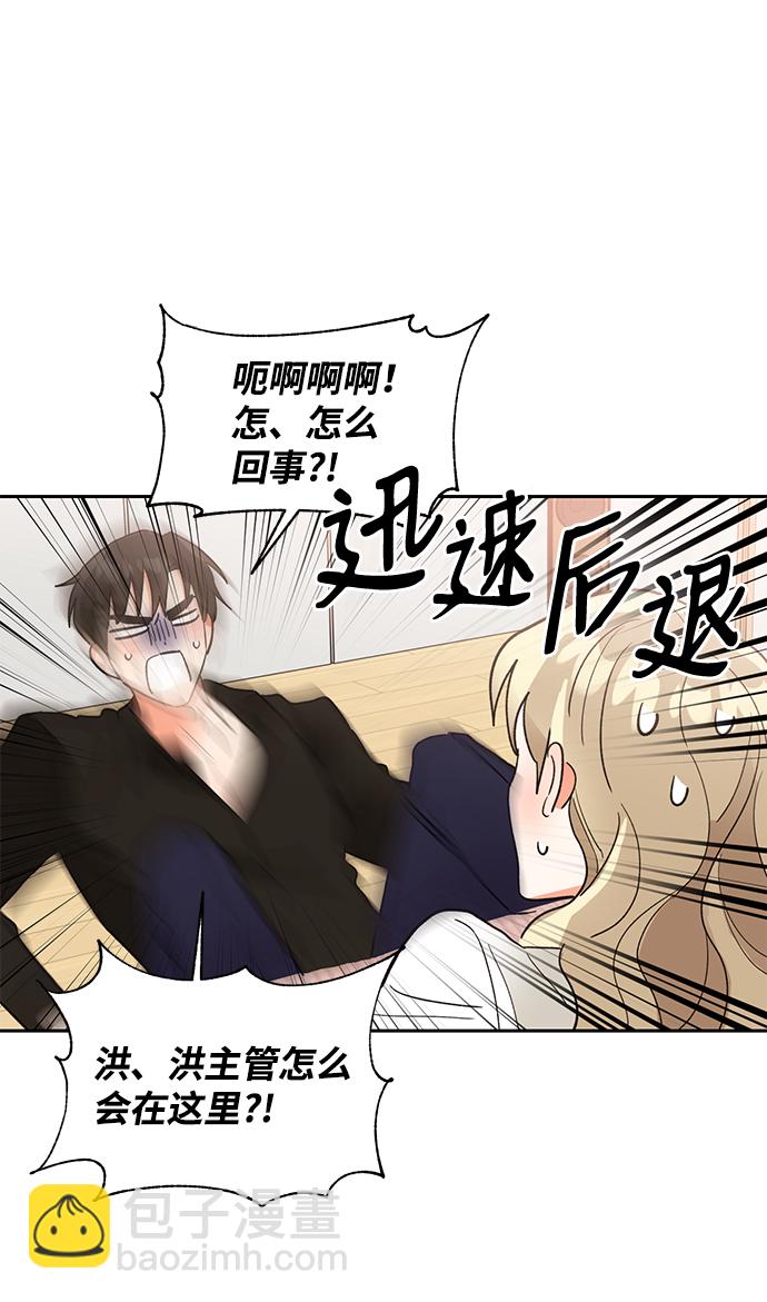 第40话36