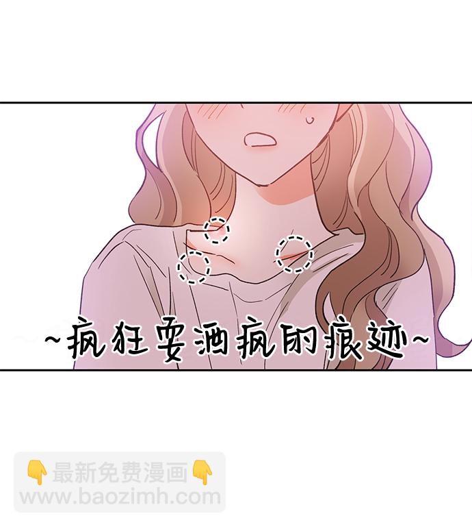 第40话37