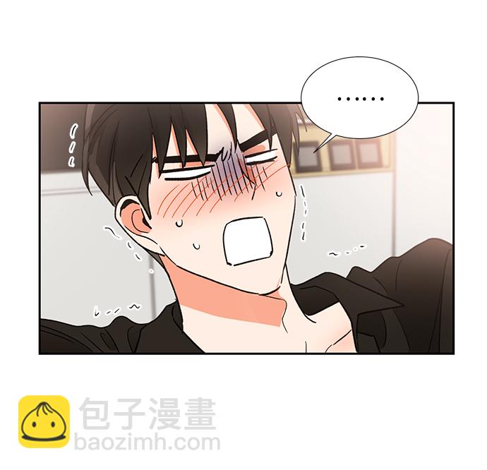第40话38