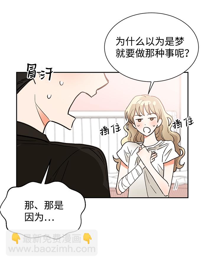 第40话40