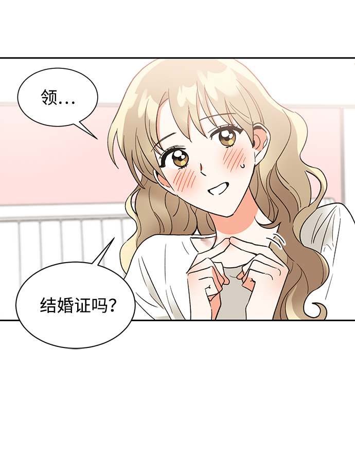 第40话45
