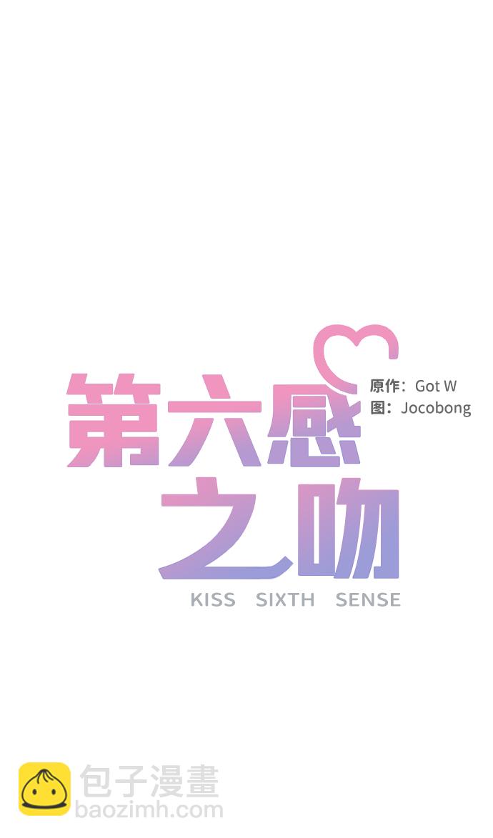 第40话48
