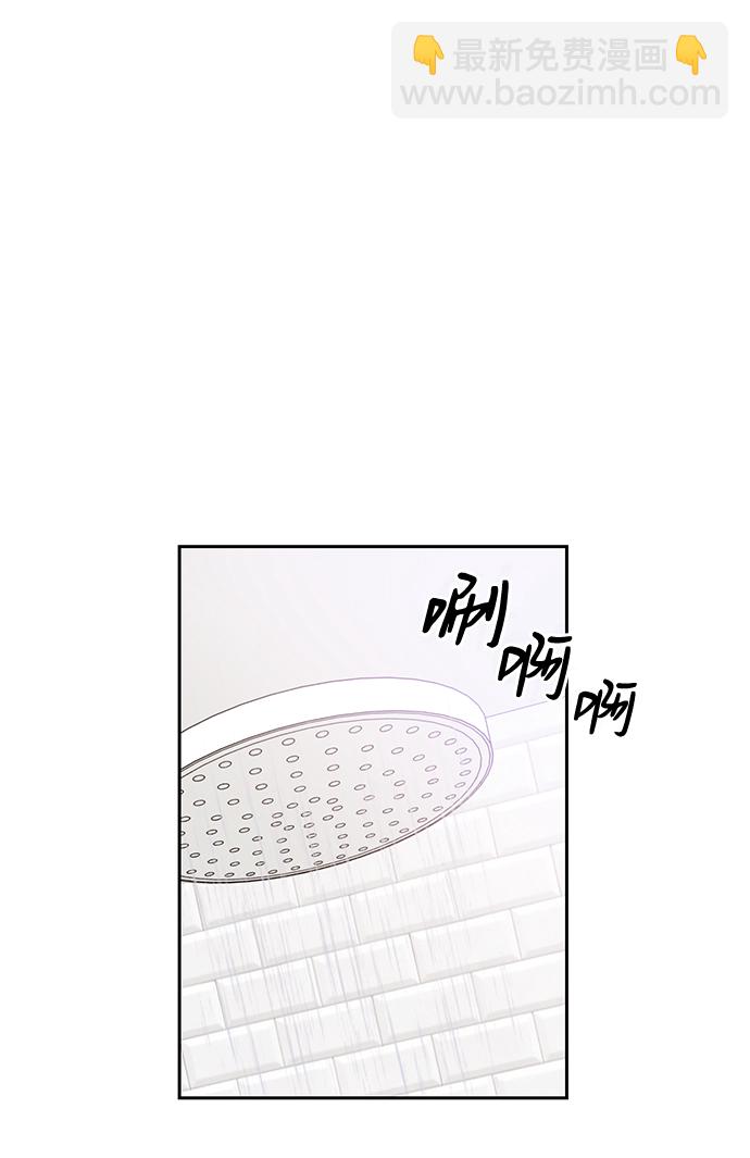 第40话49