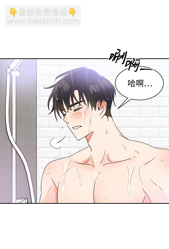 第40话54