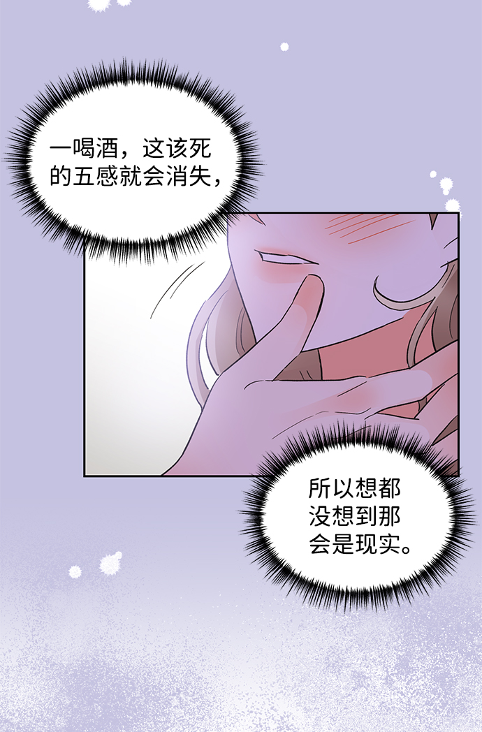 第40话63