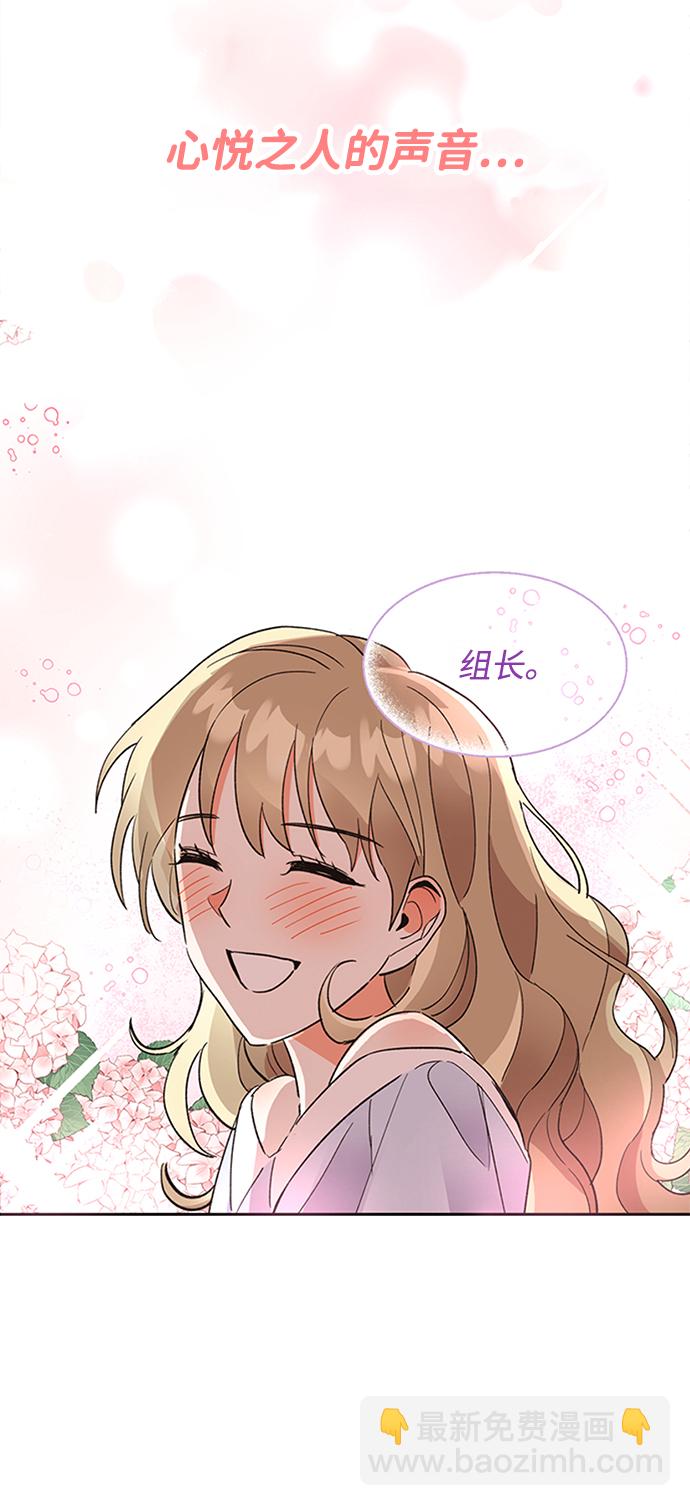 第40话67
