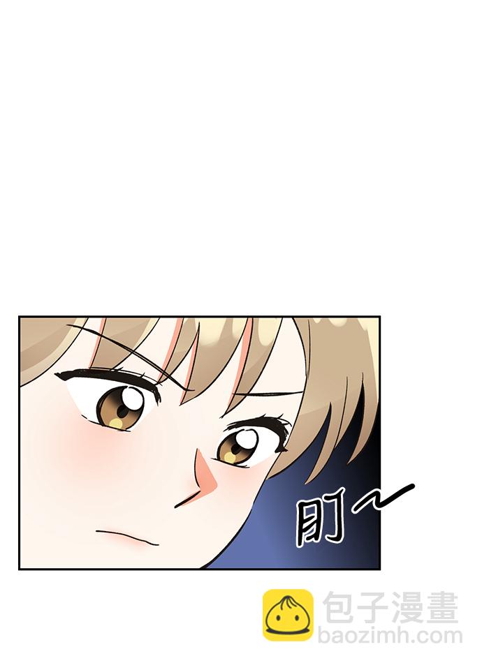 第40话69