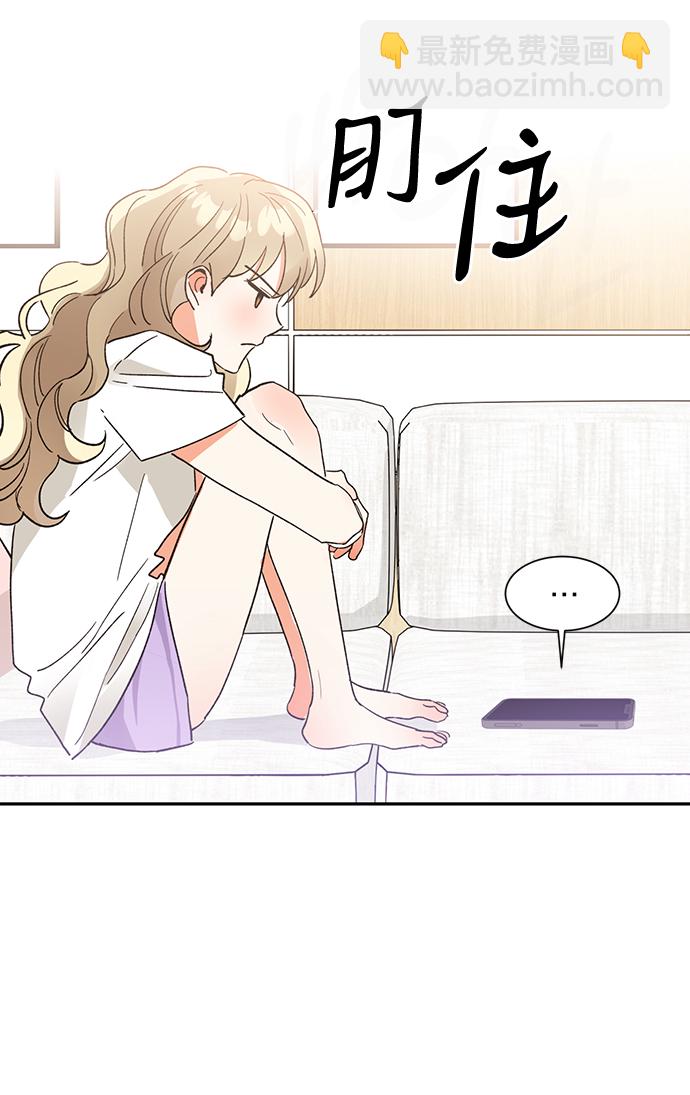 第40话71