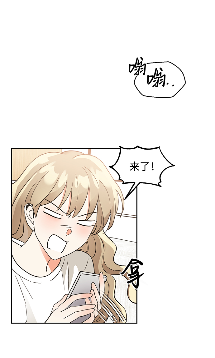 第40话72