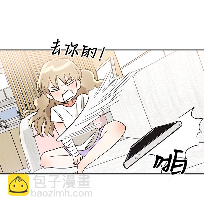 第40话74