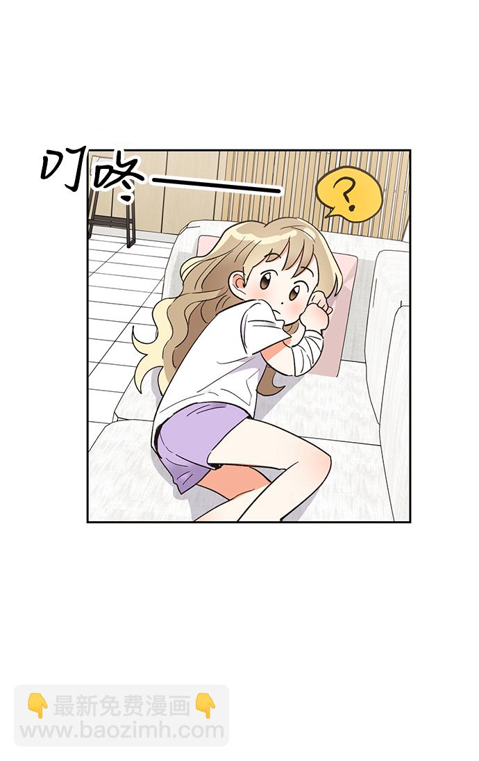 第40话77