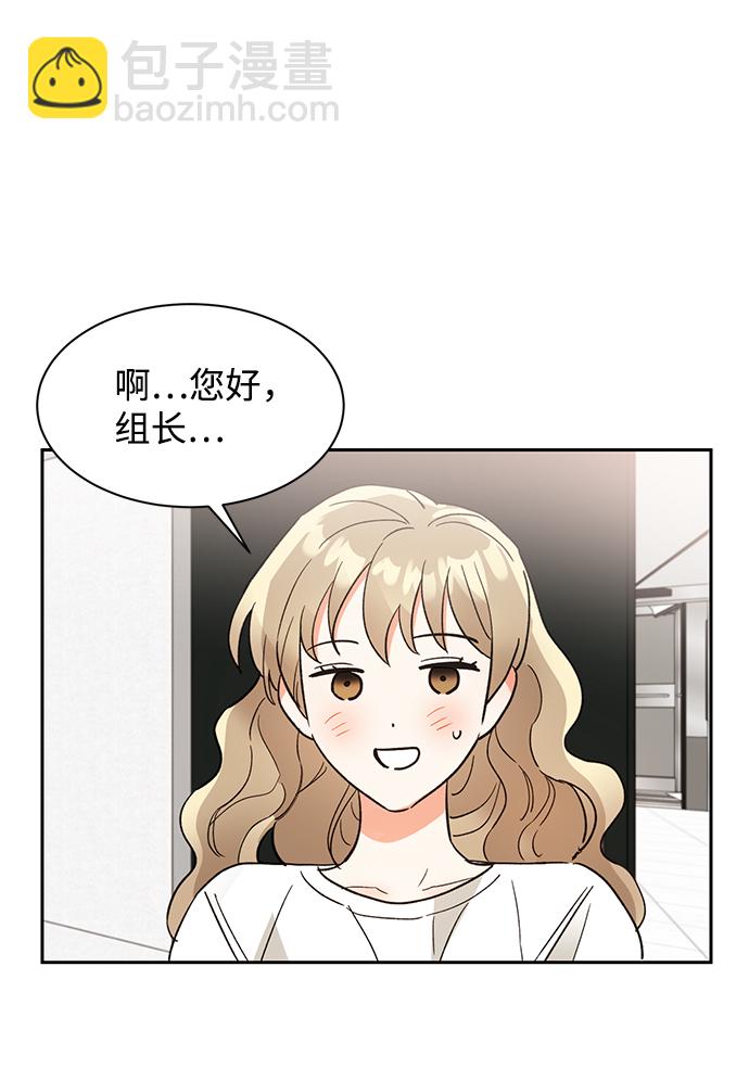 第40话78