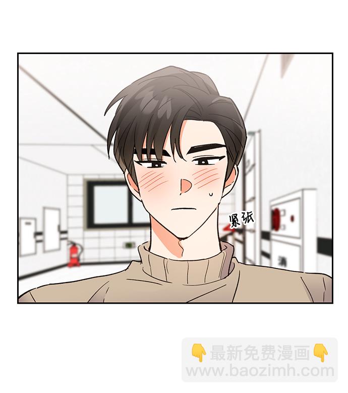 第40话79