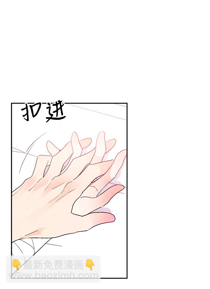 第40话8