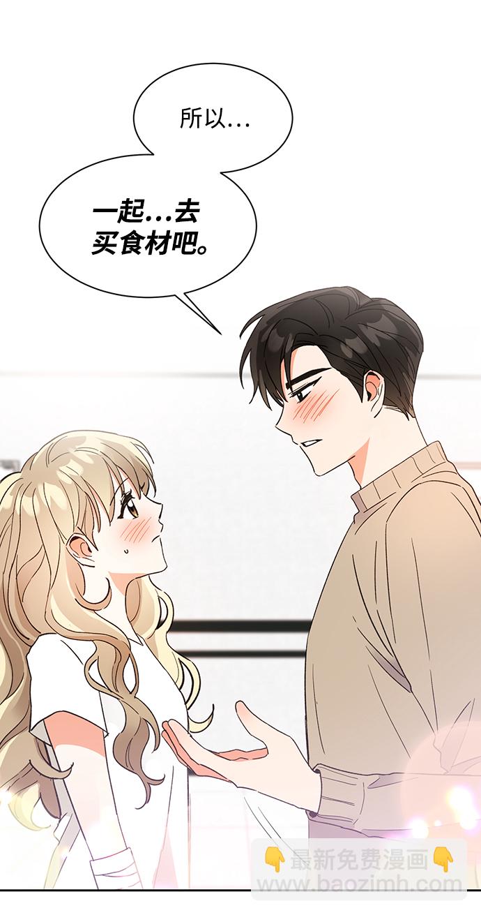 第40话82