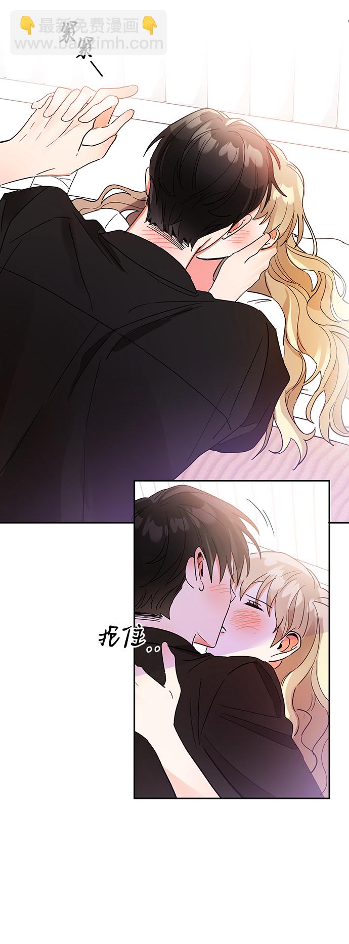 第40话9