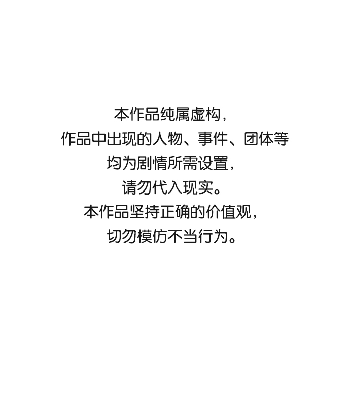 第41话0