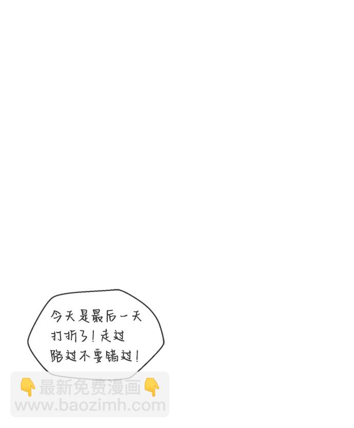 第41话1