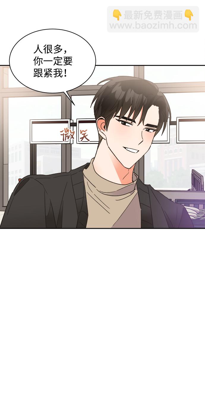 第41话11