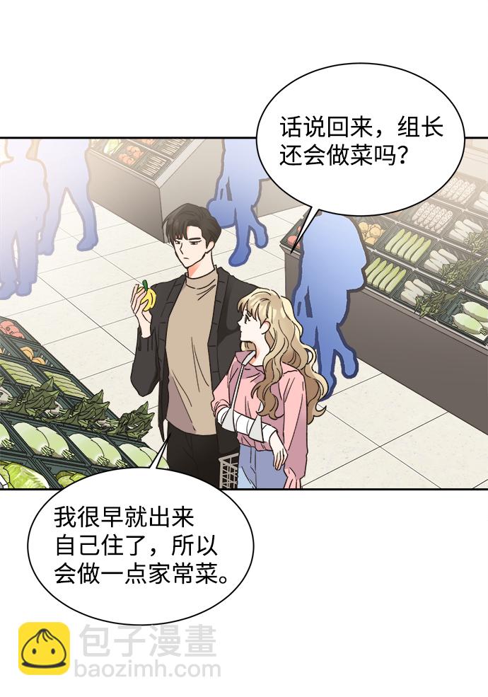 第41话13